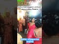 பாசமுள்ளபாண்டியரே பாடலும் கல்யாண சு�