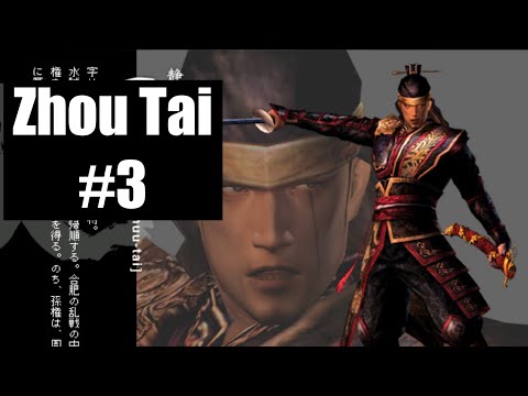 Dynasty Warriors 5 (AetherSX2) Zhou Tai Musou Mode Chapter 3 - Battle of Nan Zhong