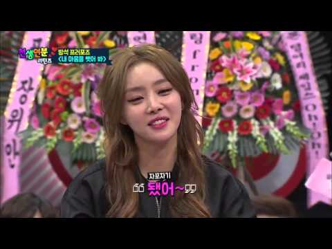 150310 ‘MMIHR’ Episode 1 Taemin cuts