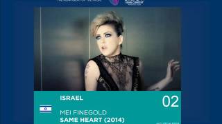 [ISRAEL] Mei Finegold - Same Heart - European Song Contest