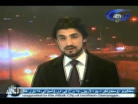 Ariana News 21 December 2012 Part One -- PASHTO