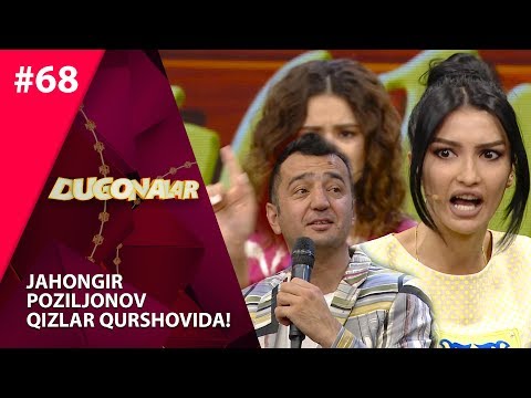 Dugonalar Shou 68-son Jahongir Poziljonov Nega Bunday Qildi? (23.06.2019)