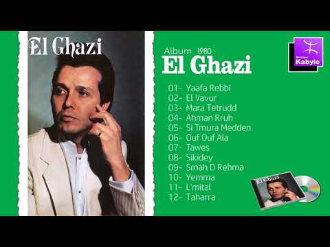 EL Ghazi - Album complet 1985 Tawes