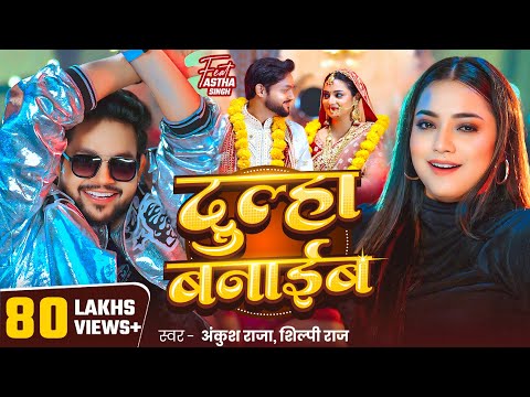 Danger Music and 2 more