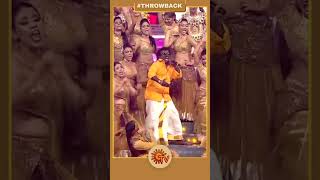 Aaha Kalyanam by Anthony Daasan  | #Shorts | Throwback | Sun TV