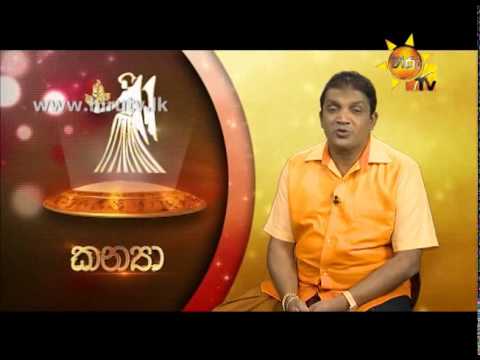 Hiru TV