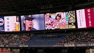 ﾊﾞﾌｧﾛｰｽﾞ☆ﾊﾟﾚｰﾄﾞ〜Bsﾊｲﾗｲﾄ　2026/6/1㈰