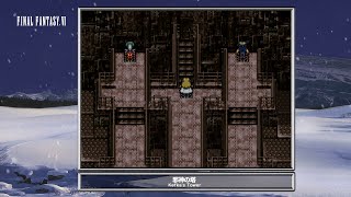 Final Fantasy 6 - Last Dungeon