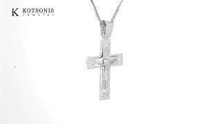 Κόσμημα Κοτσώνης Κόρινθος / Κοσμήματα με την υπογραφή του καλύτερου Ελληνικού εργαστηρίου