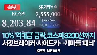 유튜브 썸네일