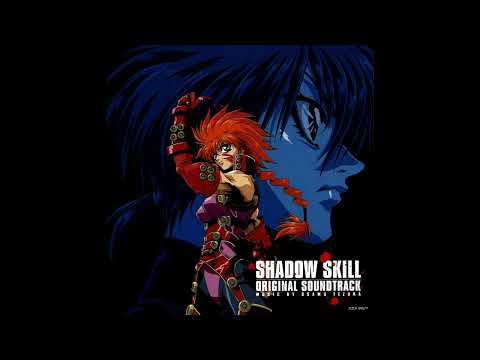Shadow Skill OST TV (Disc 2) - 21  For My Pride