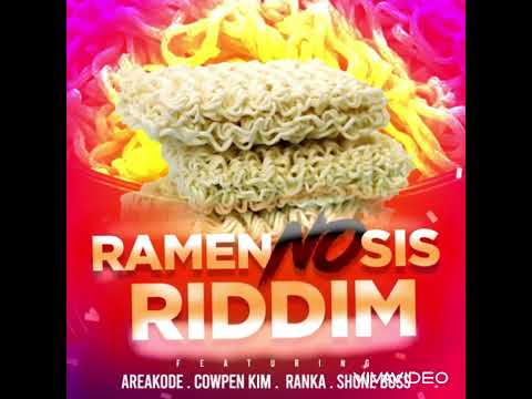 Ranka - Block (RemnosisRiddim) Grenada 🇬🇩 soca music 2022