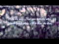 [Vietsub + Kara] On rainy days - Tiên Cookie 