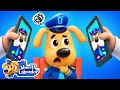 Two Sheriff Cane Corsos WaterCity Mystery Safety Rules For Kids Sheriff Labrador