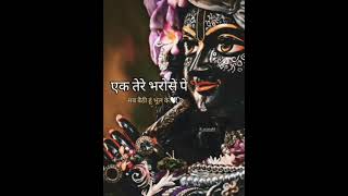 Download lagu #ankhiyon ke jharokhon se 💮🦚🦋🌺 #Krishna status,#status #radhakrishnan # mp3 Download lagu #ankhiyon ke jharokhon se 💮🦚🦋🌺 #Krishna status,#status #radhakrishnan # mp3