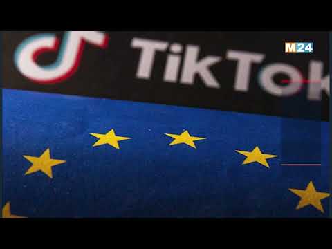 في المشهد الاتحاد الأوروبي يغرم تيك توك 345 مليون يورو