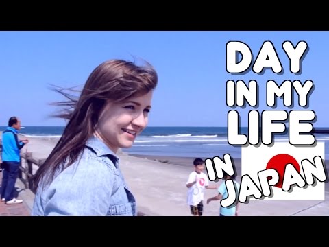 DAY IN MY LIFE IN JAPAN: Lunch at the Beach! 日本語でブログ！海に行きました (DAY IN MY LIFE IN JAPAN: Lunch at the Beach! 日本語でブログ！海に行きました)