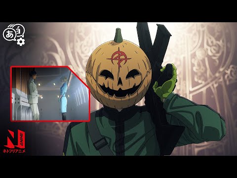 Terrorist Attack | Mobile Suit Gundam: Hathaway | Multi-Audio Clip | Netflix Anime