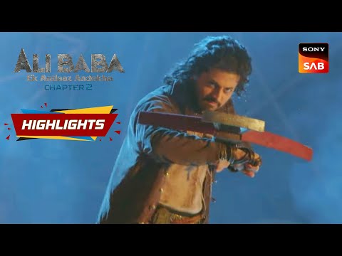 Ali Baba - Ek Andaaz Andekha - Chapter 2 - Ep 142 | Highlights | अली बाबा - एक अंदाज़ अनदेखा