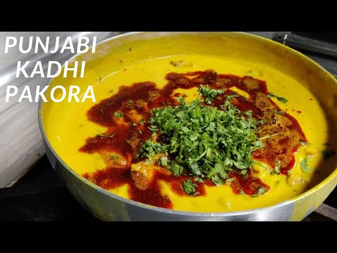 Punjabi Kadhi Pakora Recipe | पंजाबी कढ़ी पकोड़ा | How To Make Punjabi Kadhi Pakoda | Kadhi Pakora