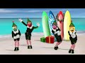Elf Yourself Elmo Beach Party