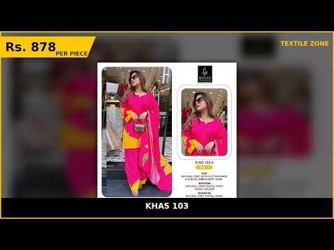 Khas 103 – product video thumbnail