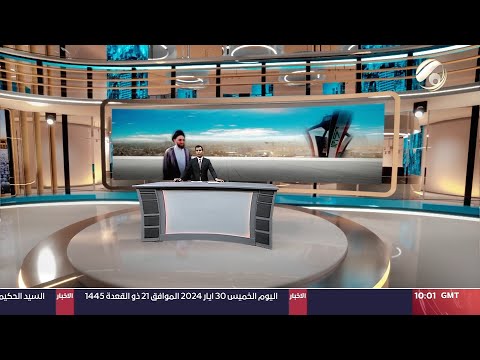 شاهد بالفيديو.. مرصد الظهيرة مع محمود قاسم - السيد الحكيم يلتقي جمعا غفيرا من وجهاء وشيوخ الشامية وغماس | 2024/5/30