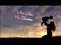Meri Maa Ke Barabar Koi Nahi Song Status Maa Ringtone ️ Whatsapp Love Status Black Screen Status