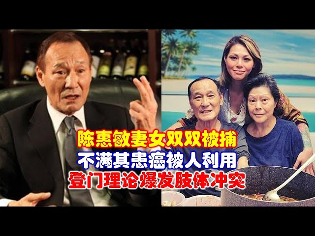 Video pronuncia di 患 in Cinese