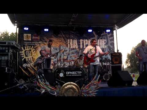 Матроскин Band - Не забыть бы @ Орешек 03.08.2013