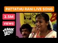 Ramumusic Pattathu Rani Kalpana SPB MSV Songs Ninaivellam Sridhar Live Show