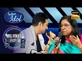 Sanu Da ने गाया Kavita Krishnamurthy Ji के साथ Rim Jhim Rim Jhim Song Indian I