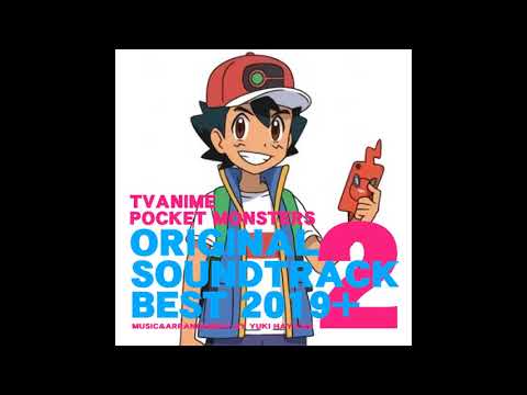 Pokémon World Championships - Pocket Monsters 2019 Unreleased BGM