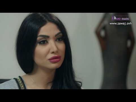 دانة جبر و يزن السيد و سبحان مغير الاحوال مقطع مضحك من سنة اولى زواج