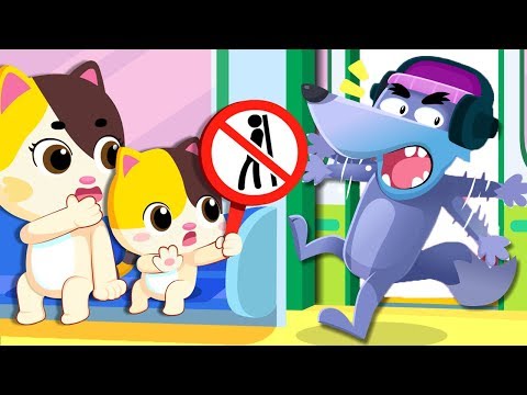 No No Subway Safety Song | Play Safe Song | Nursery Rhymes | Kids Songs | Playground Song | BabyBus