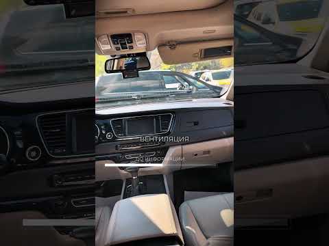 фото kia carnival iii 0