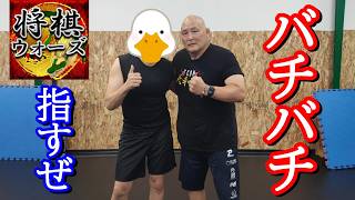 🔥【将棋ウォーズ】呑みながらお盆最終日も楽しみましょう