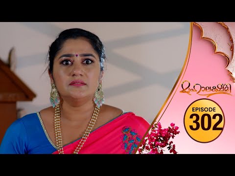 Mahalakshmi | Flowers TV | EP #302