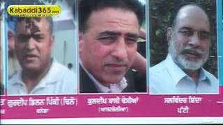 (1) Anandpur Sahib Championship 23 March 2016