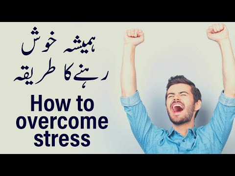 Akele Khush Rehna Seekho & Stress Releasing  Tips - By Soban Attari | Motivational Video