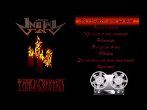 0 Кліпи українських виконавців &mdash; UA MUSIC | Енциклопедія української музики