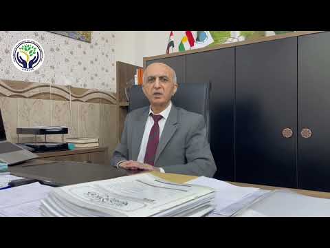 Video 5