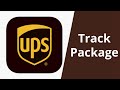 UPS : How to Track Shipment | Order 2021