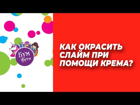 Готовый бизнес под ключ: детский творческий центр