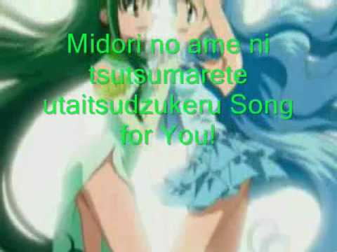 download lagu mp3 mp4 Star Jewel, download lagu Star Jewel gratis, unduh video klip Star Jewel