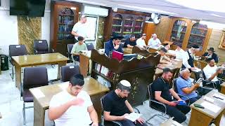 סליחות עכשיו בבית המדרש (הרב אליעזר לוי) - התמונה מוצגת ישירות מתוך אתר האינטרנט יוטיוב. זכויות היוצרים בתמונה שייכות ליוצרה. קישור קרדיט למקור התוכן נמצא בתוך דף הסרטון סליחות עכשיו בבית המדרש (הרב אליעזר לוי) - התמונה מוצגת ישירות מתוך אתר האינטרנט יוטיוב. זכויות היוצרים בתמונה שייכות ליוצרה. קישור קרדיט למקור התוכן נמצא בתוך דף הסרטון