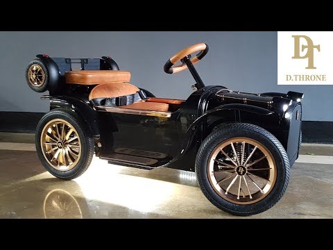 D Throne Full Body PPF (디트로네)