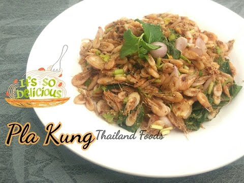 download lagu mp3 mp4 Krill Recipe, download lagu Krill Recipe gratis, unduh video klip Krill Recipe