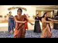 Kerala Christian Wedding Dance