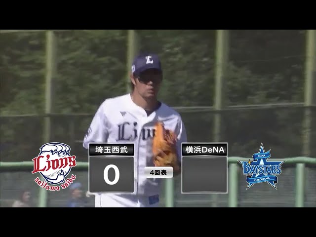 【ファーム】2点目を防ぐ!! ライオンズ・高木渉 ライトからの好返球で本塁タッチアウトに!!  2023年9月24日 埼玉西武ライオンズ 対 横浜DeNAベイスターズ